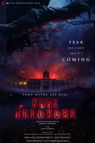 Kaal Trighori