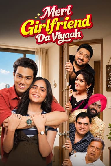 Meri Girlfriend Da Viyaah