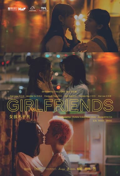 Girlfriends