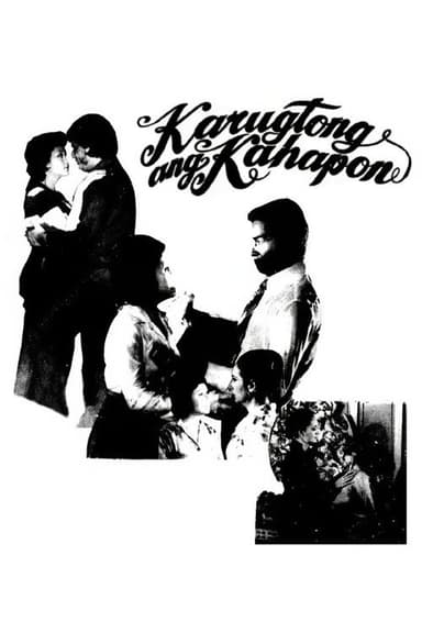 Karugtong Ang Kahapon