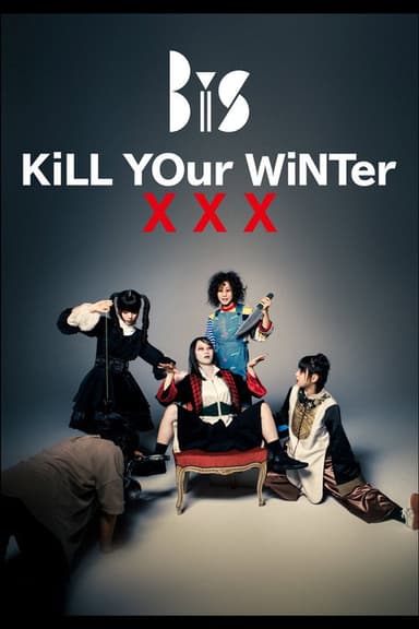 BiS: KiLL YOur WiNTerxxx -THANK YOU I LOVE SUMMER-