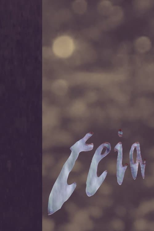 Teia