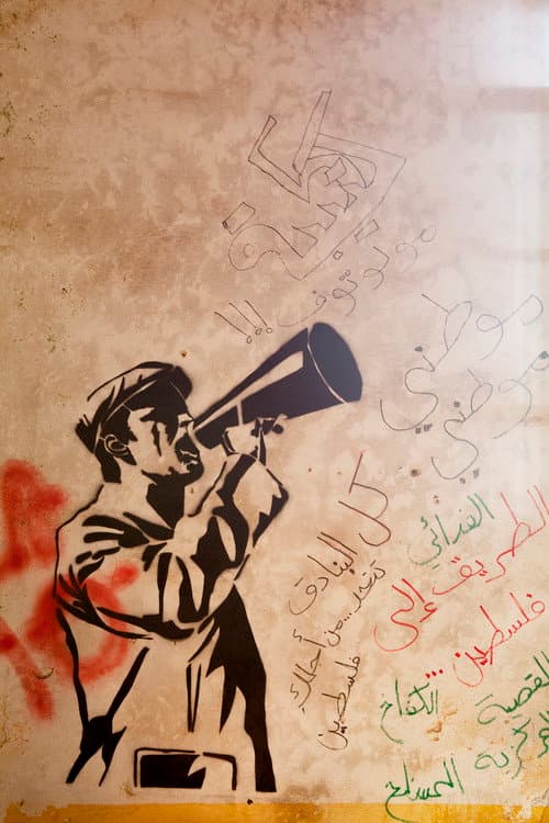 74 (The Reconstitution of a Struggle)