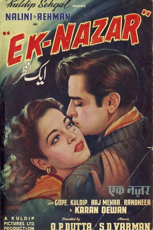 Ek Nazar