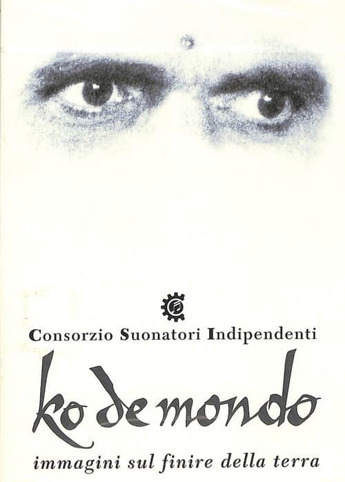 Ko de mondo - Immagini sul finire della terra