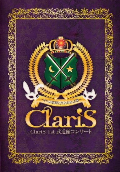 ClariS 1st Budokan Concert