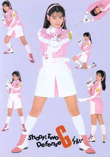 Earth Defense Girl Iko-chan