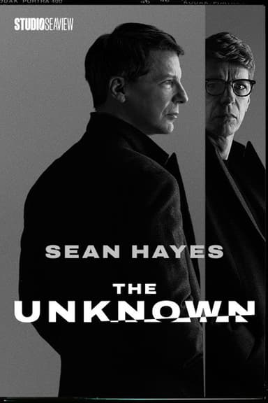 The Unknown