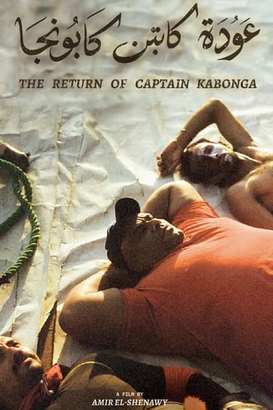 The Return of Captain Kabonga