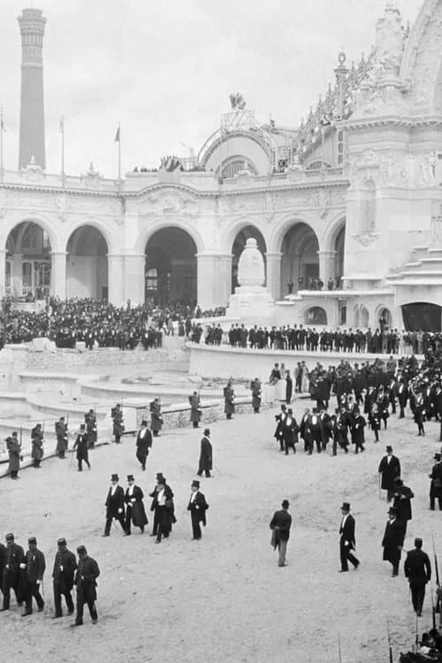 Inauguration of the Water Tower