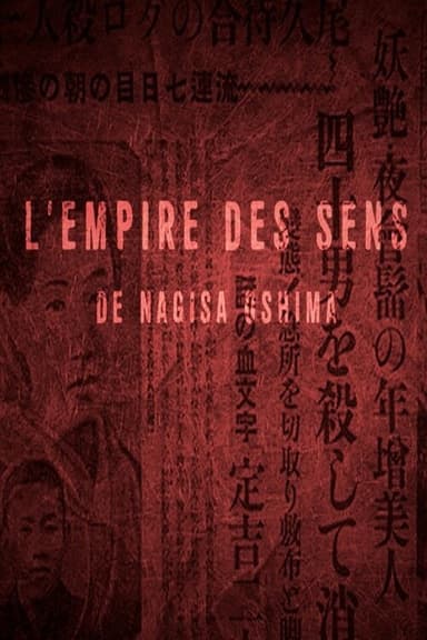 Short Cuts : In the Realm of the Senses
