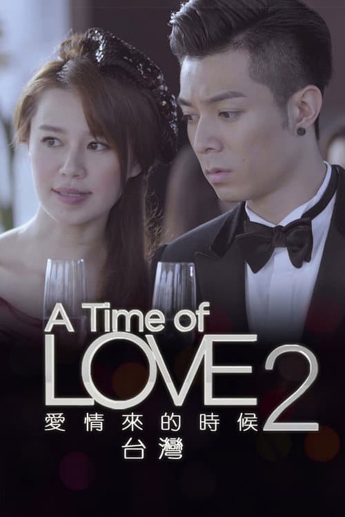 A Time Of Love II