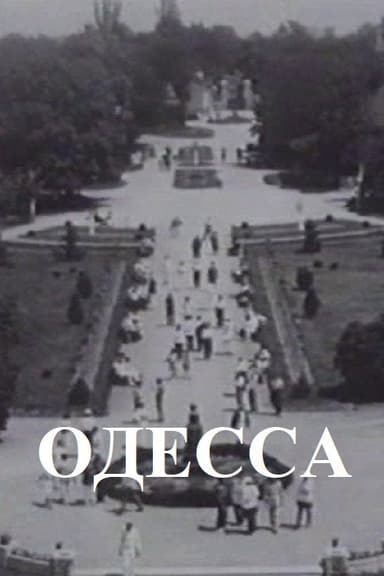 Odessa