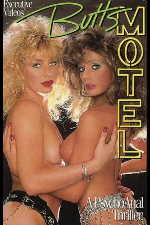 Butts Motel: No Vacancy