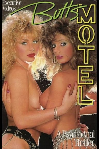 Butts Motel: No Vacancy