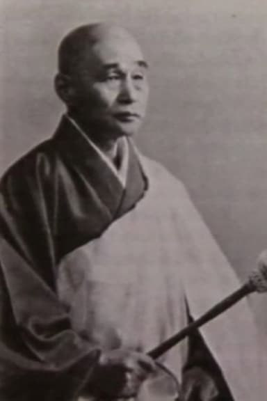 Laurence Caillet: The Life of Mrs. Yamazaki