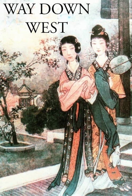 Romance of the Western Chamber