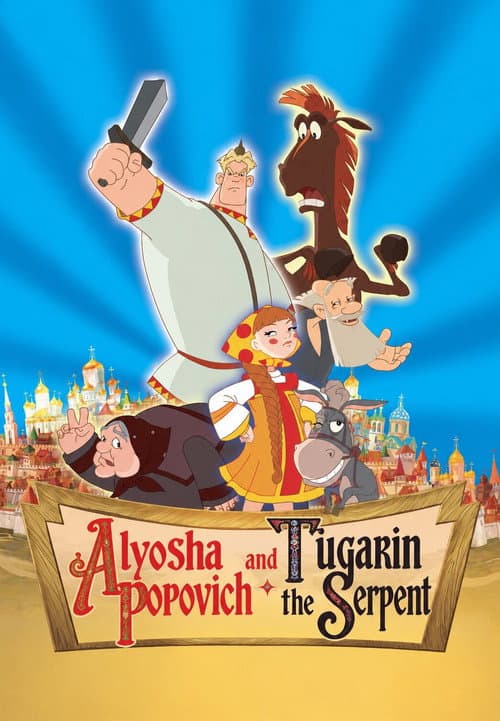 Alyosha Popovich and Tugarin the Serpent