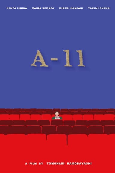 A-11