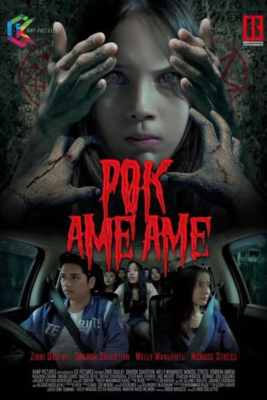 Pok Ame Ame