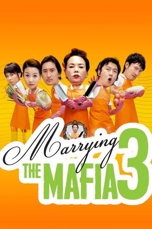 Marrying the Mafia 3: Family Hustle
