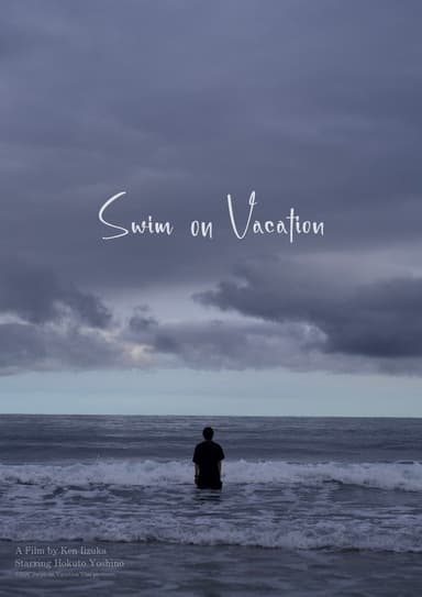 Swim on Vacation