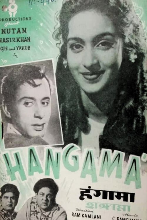 Hangama