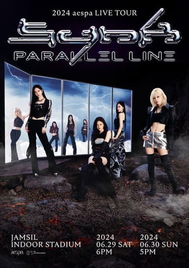 2024 aespa LIVE TOUR - SYNK：PARALLEL LINE - in SEOUL