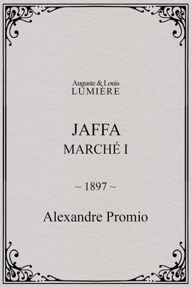 Jaffa : Marché, I