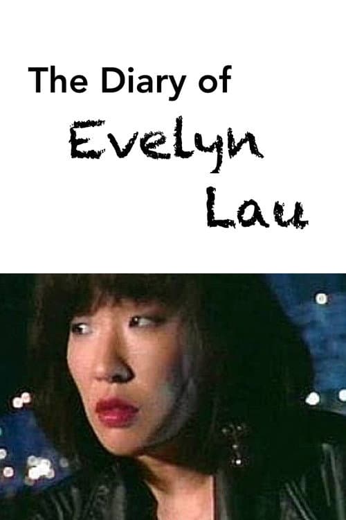 The Diary of Evelyn Lau