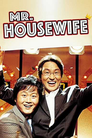 Mr. Housewife
