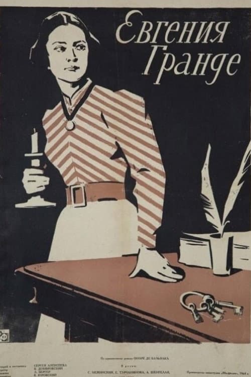 Eugénie Grandet