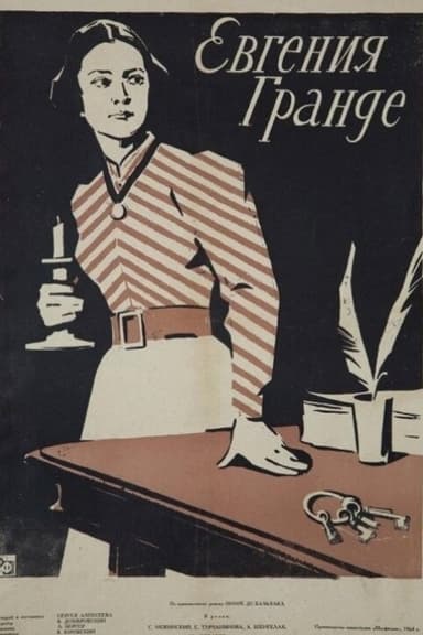 Eugénie Grandet