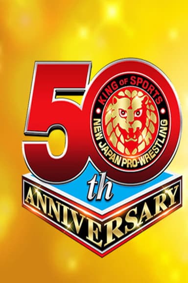 NJPW New Years Golden Series 2022 - Day 9