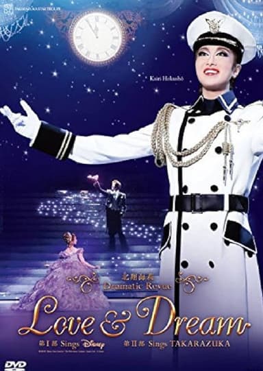 Love & Dream