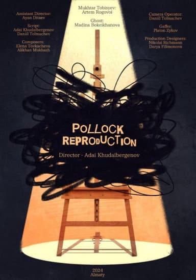 Pollock Reproduction