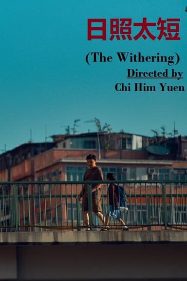 The Withering