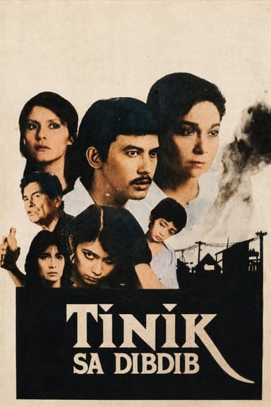 Tinik sa Dibdib