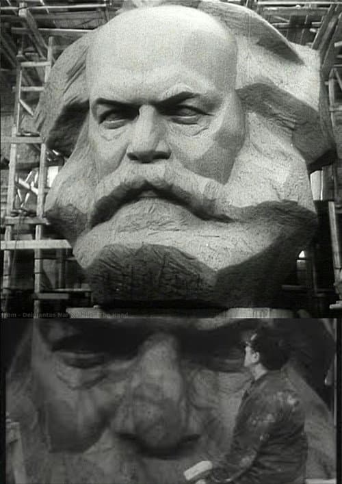 The Head