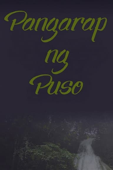 Pangarap ng Puso