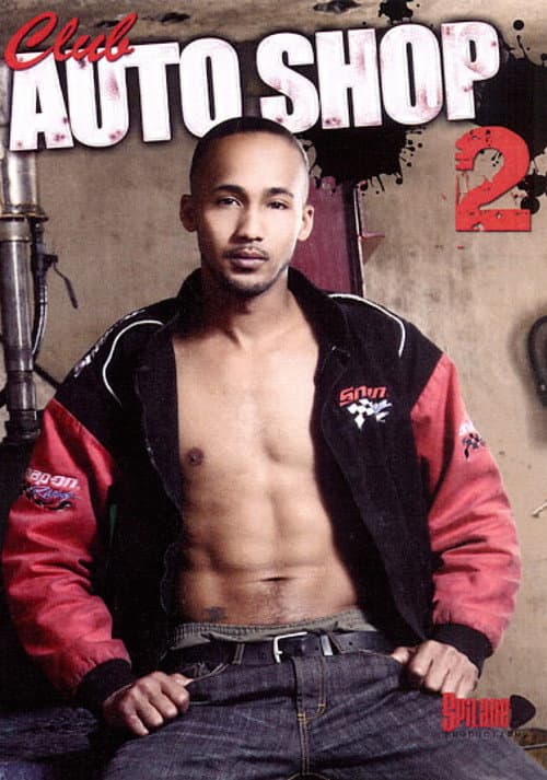 Club Auto Shop 2