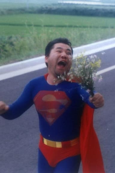 Superman in Early Summer