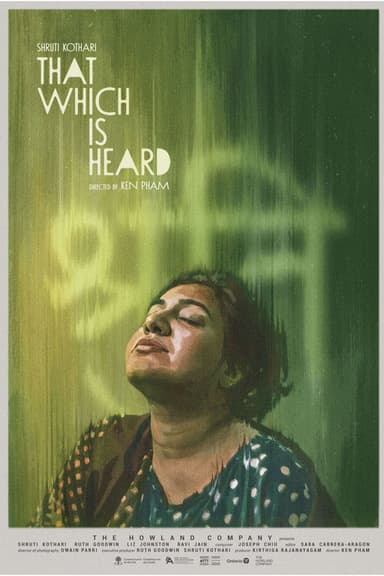 That Which Is Heard