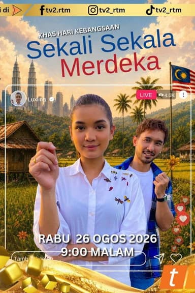 Sekali Sekala Merdeka
