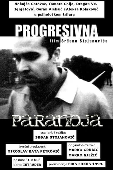 Progressive Paranoia