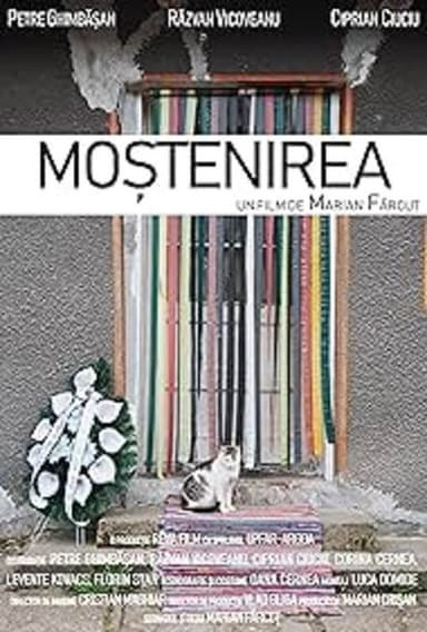 The Inheritance