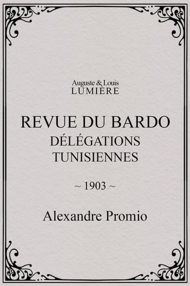 Revue du Bardo : délégations tunisiennes