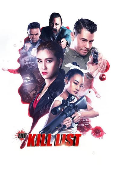 The Kill List