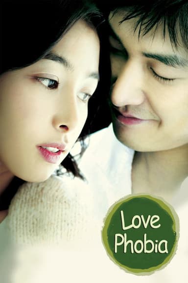 Love Phobia