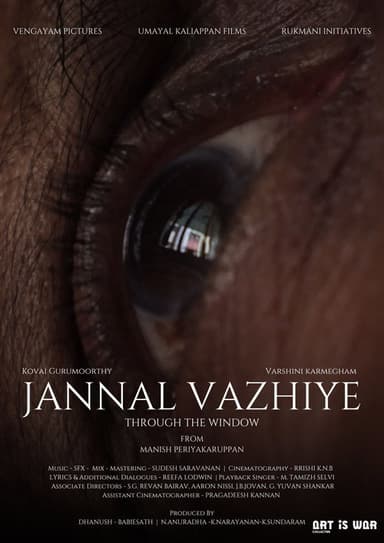 Through the window